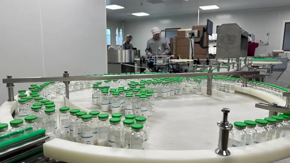 Фото: Мининвест МО