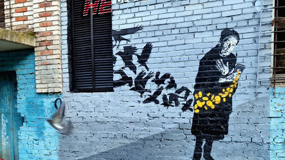 Фото: Артем Артохот