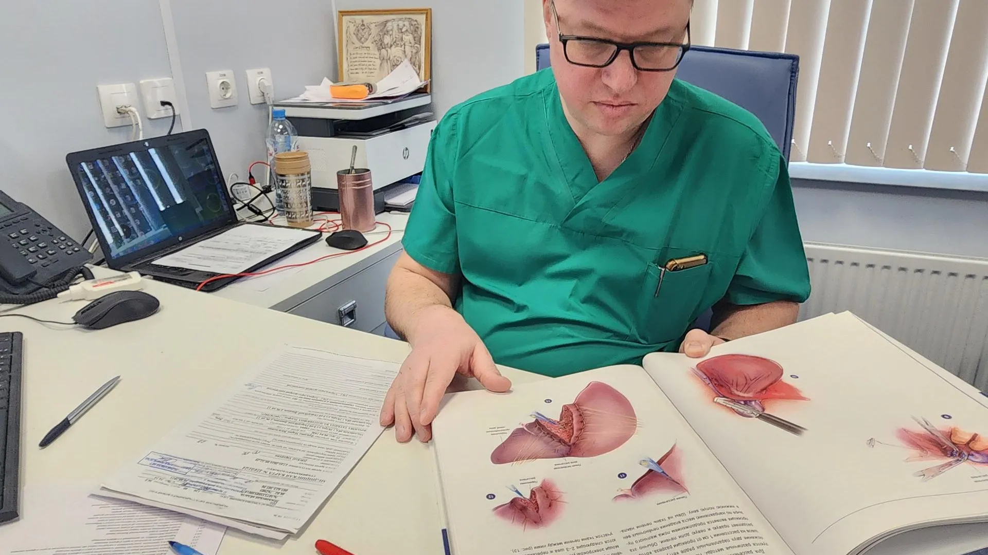 МедиаБанк Подмосковья/Светлана Борщева