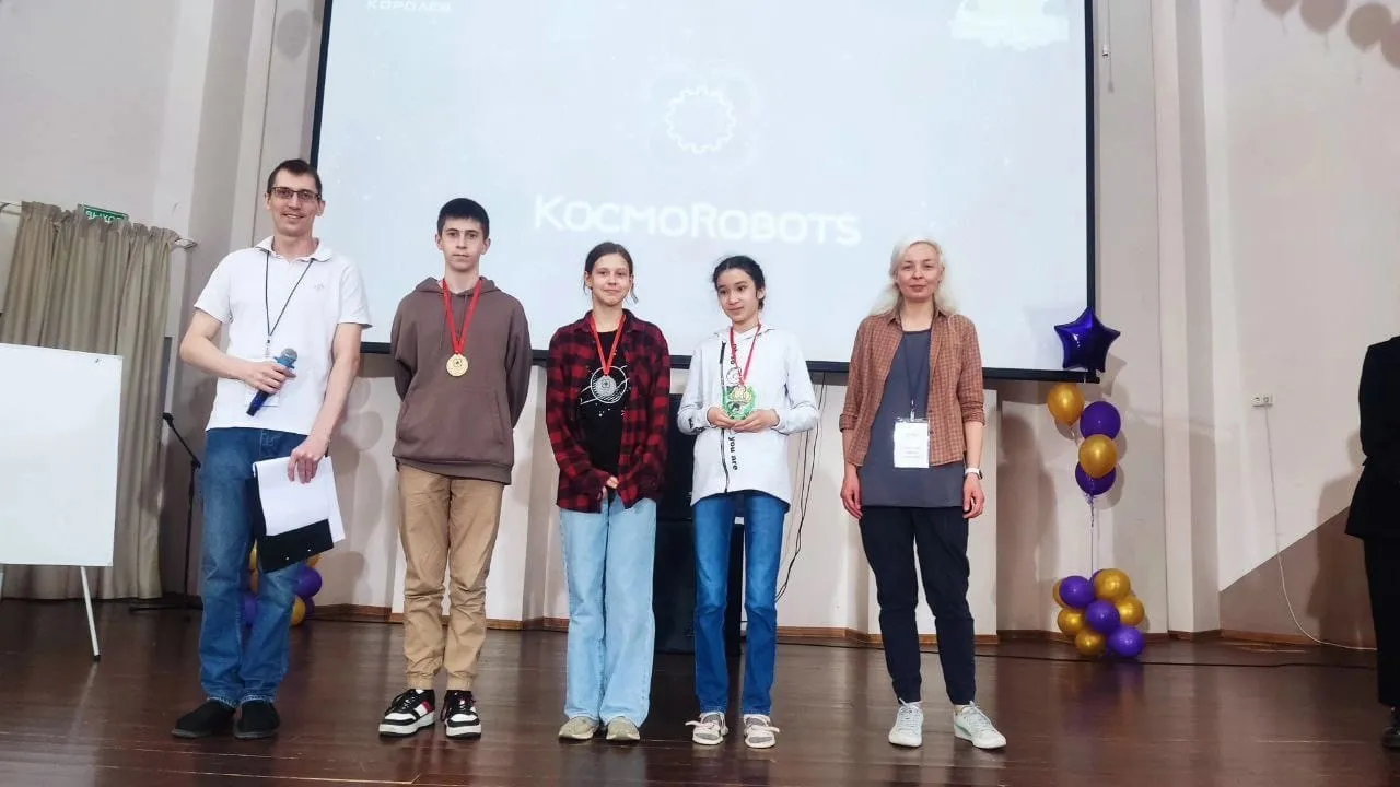 Фото: ЦРТДЮ Краснознаменска