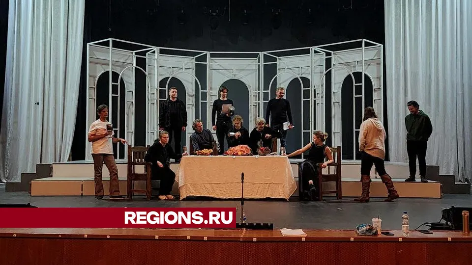 Фото: Валерия Исаева