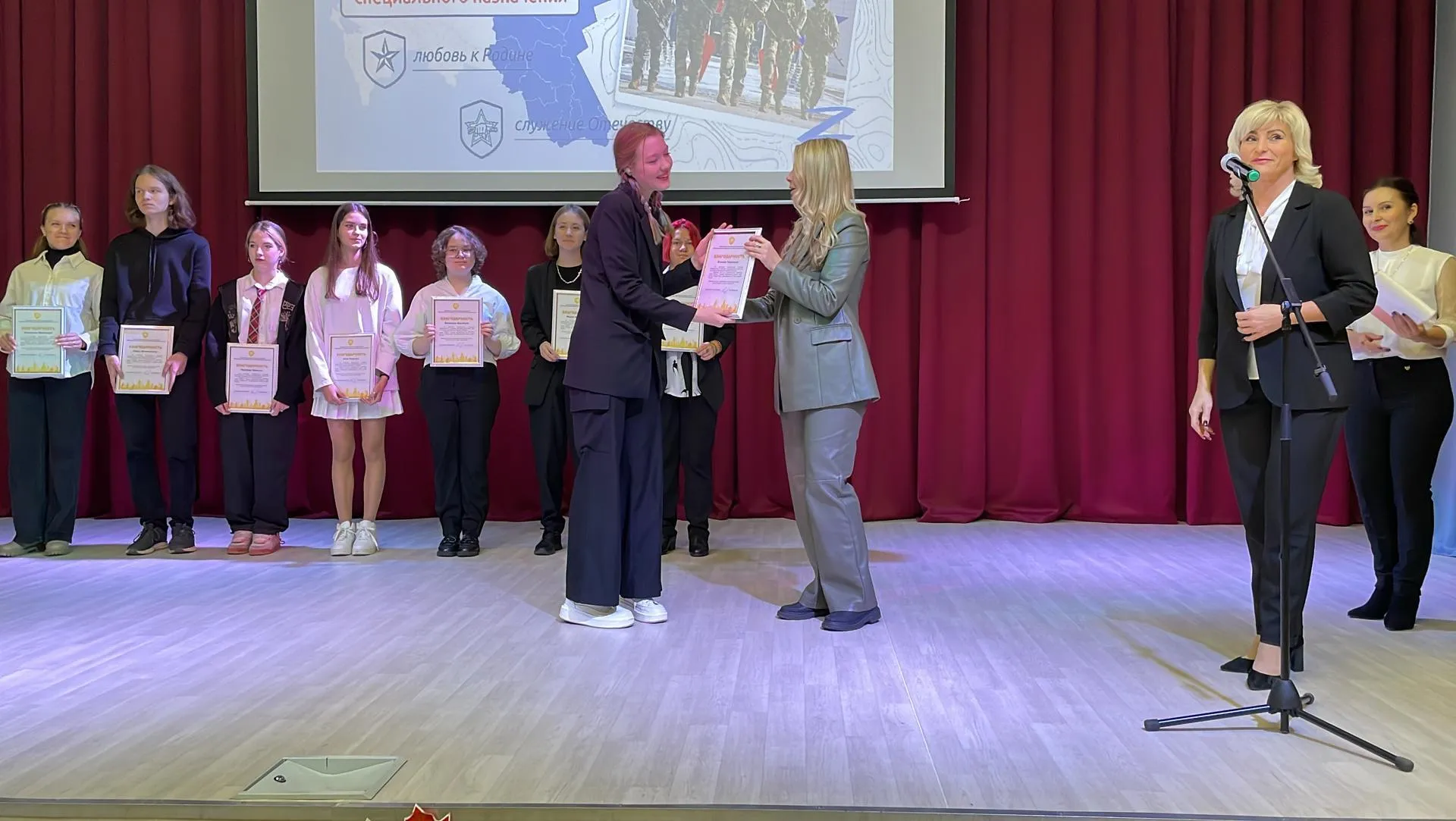 © Социальная защита Серпухов