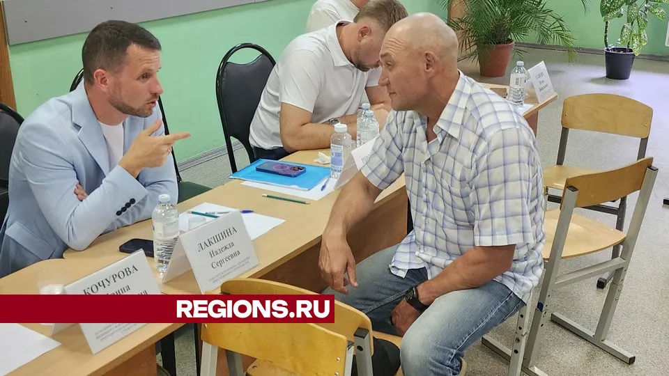 Фото: REGIONS/Валерия Исаева