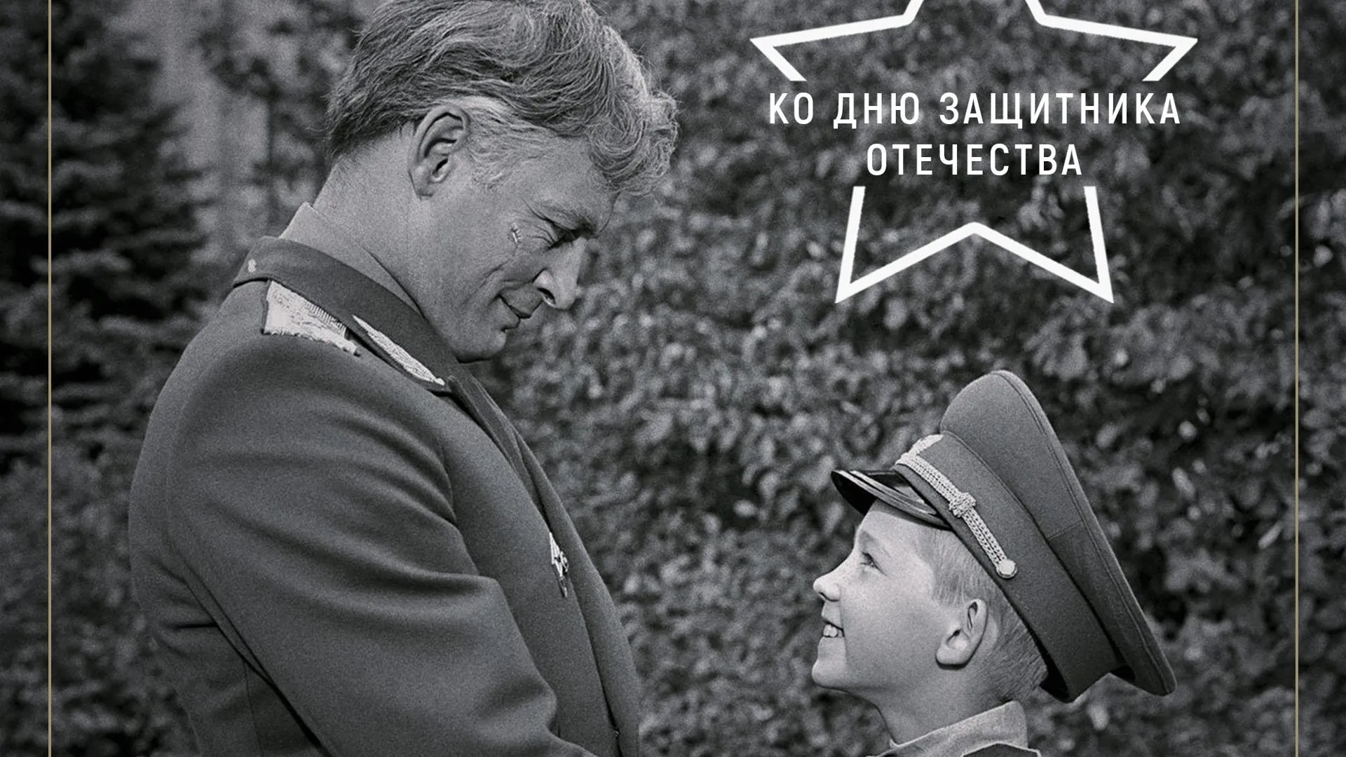 Фото: Креативное бюро "Регион"