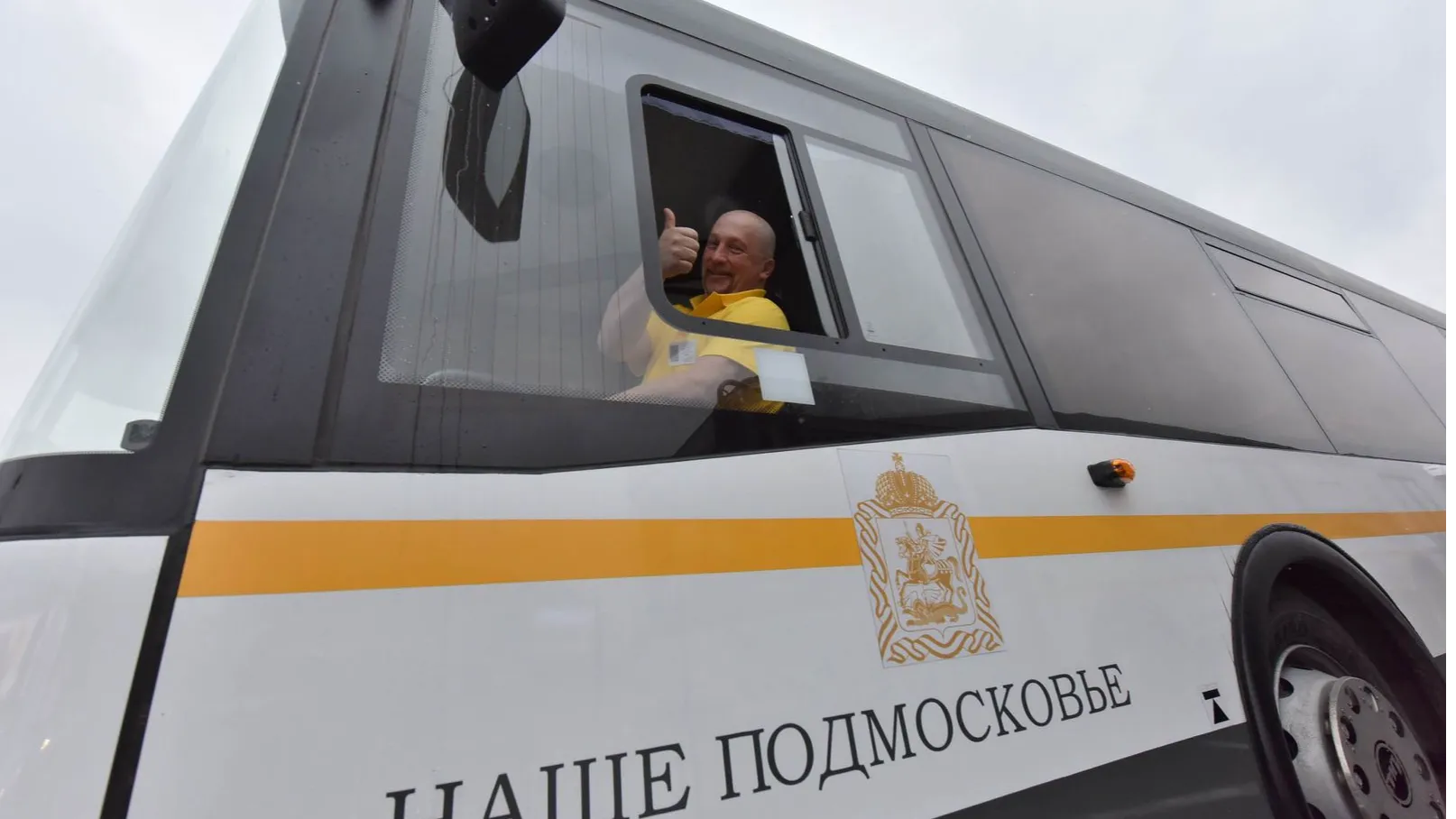 медиасток.рф
