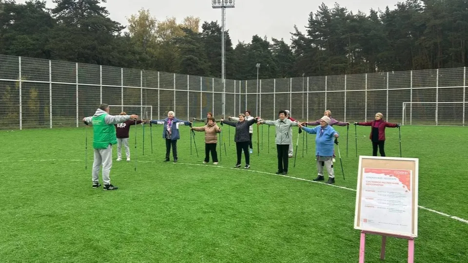 Фото: t.me/kuz_les