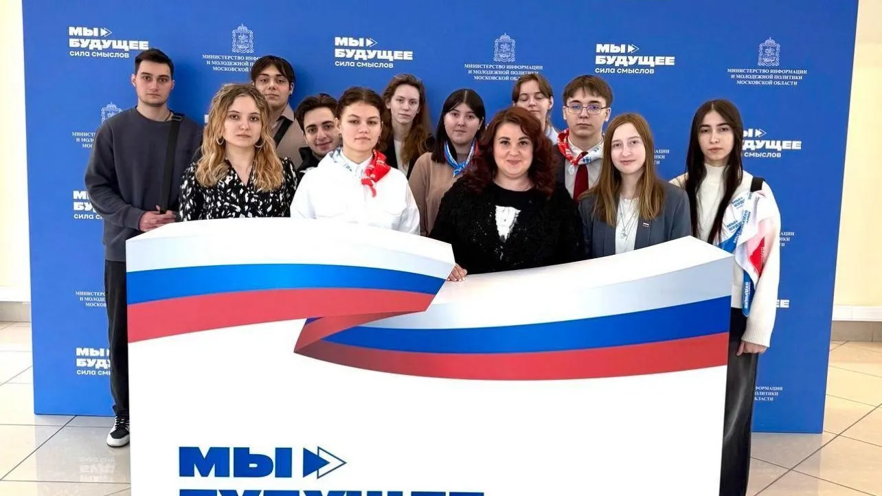 пресс-служба администрации Богородского городского округа
