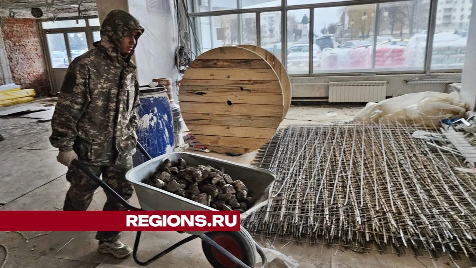 Фото: REGIONS/Александр Степушкин