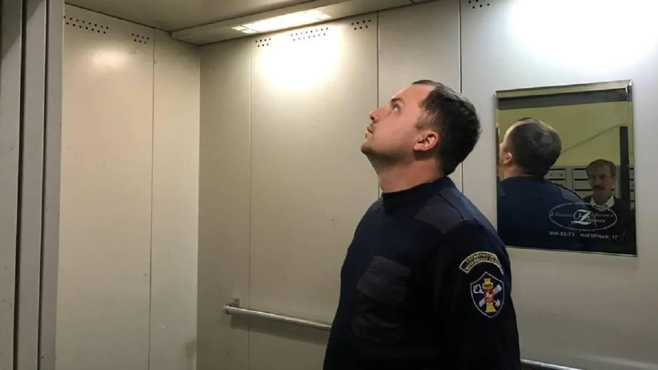 Госжилинспекция МО