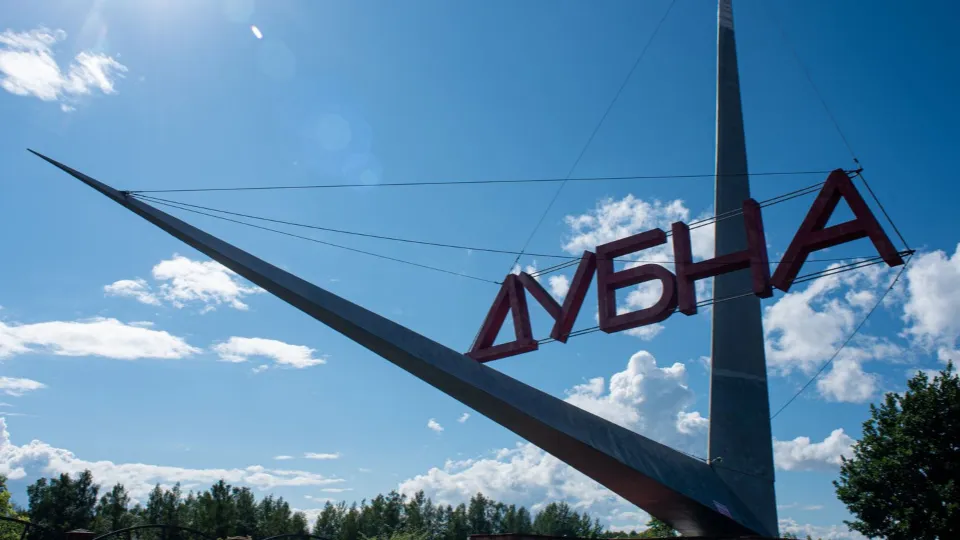 Фото: медиасток.рф