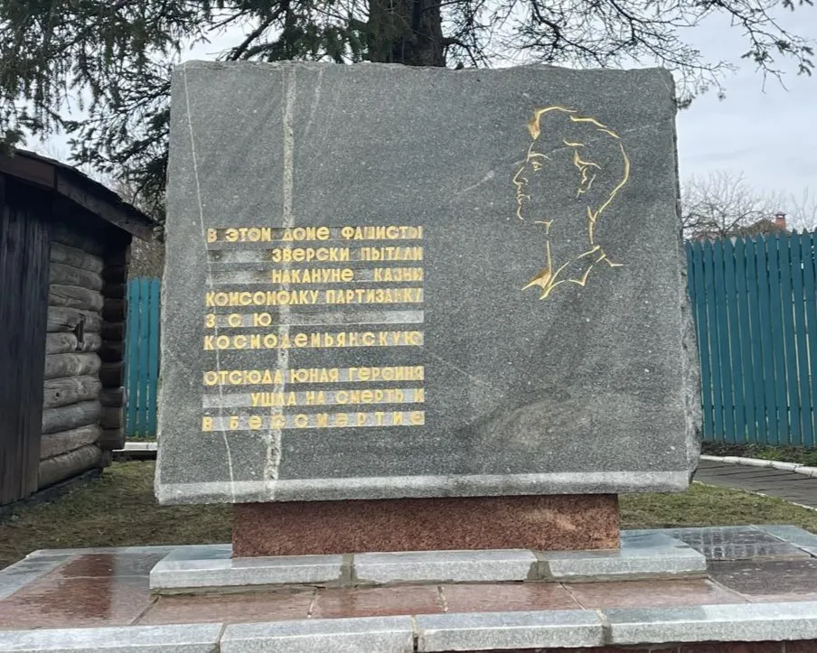 Фото: Ирина Паленова