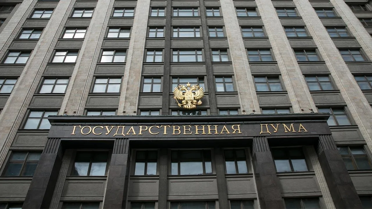 Госдума «запретила» отдыхать сотрудникам с детьми летом