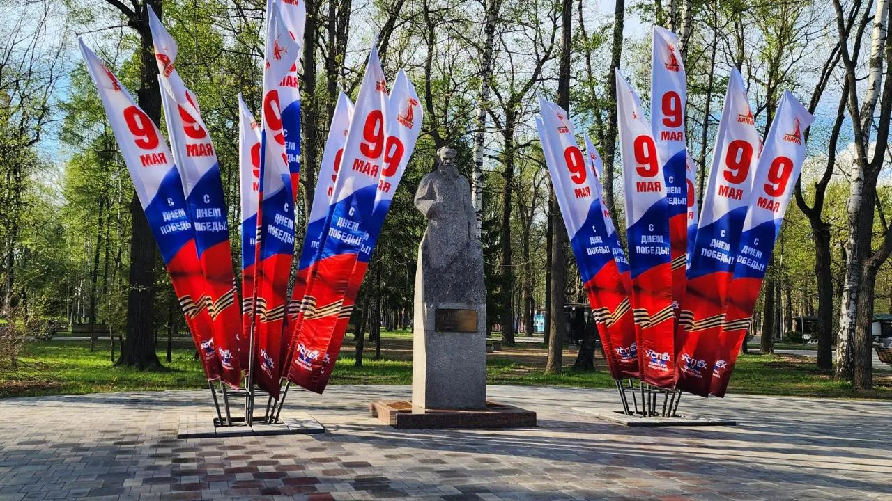 Картинка