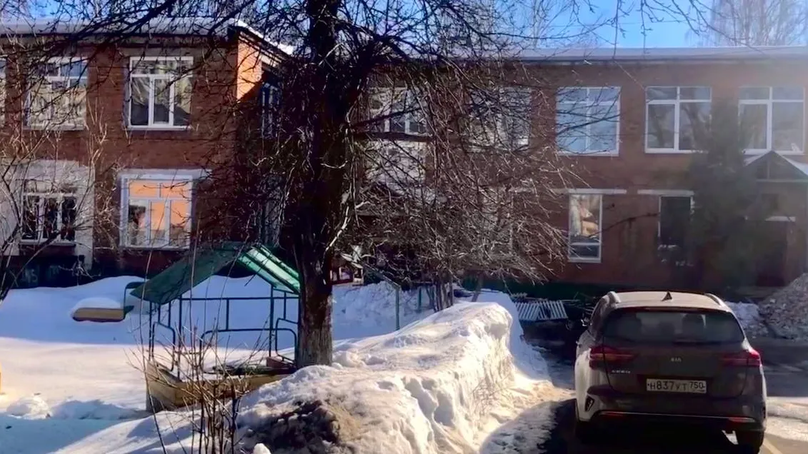 Фото: Министерство строительного комплекса Московской области