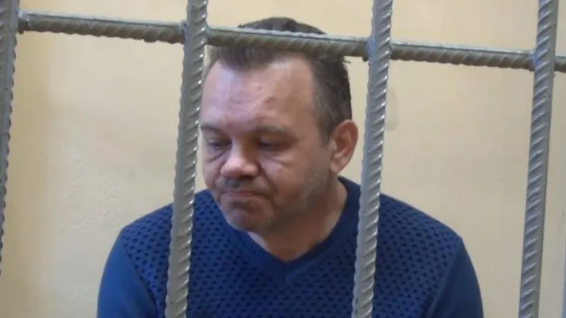 ГУ МВД по МО