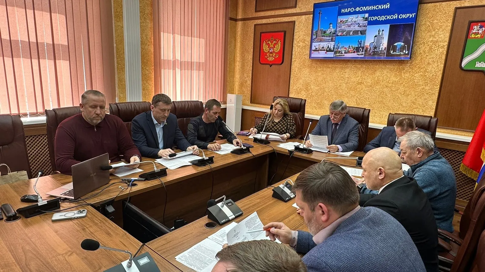 Фото: Администрация НФ ГО