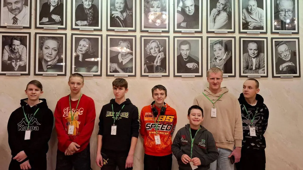 Фото: КЦСОР