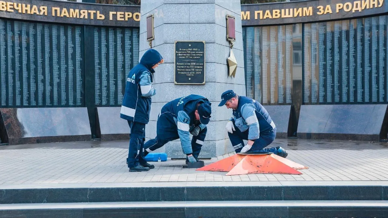 Специалисты «Мособлгаза» начали техобслуживание более 70 «Вечных огней»