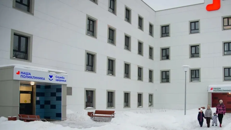 Фото: пресс-служба администрации г.о. Коломна