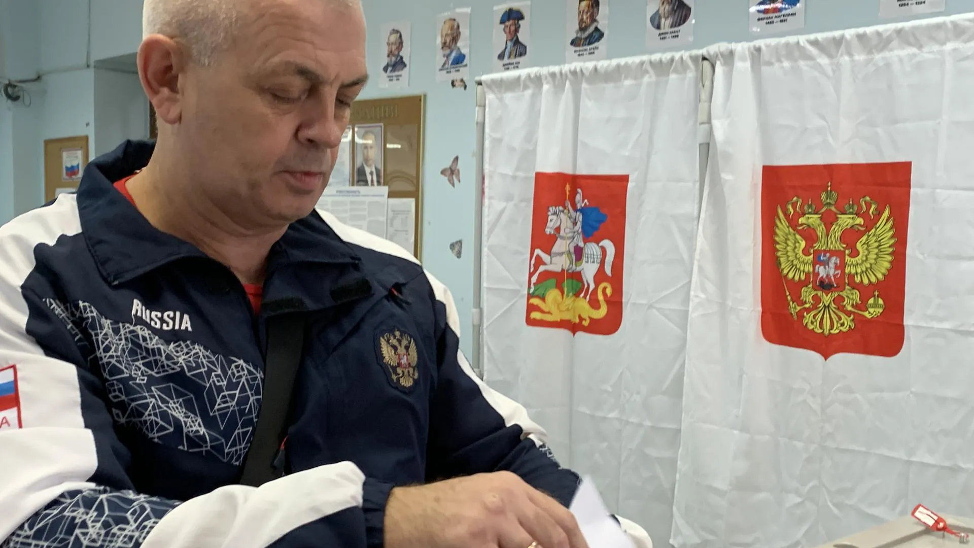 Ирина Мальцева