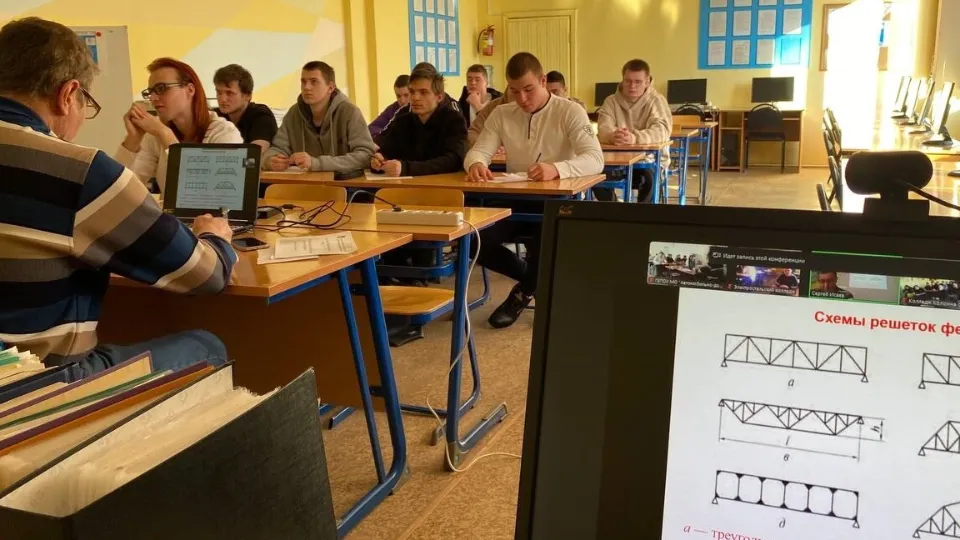 Фото: Министерство образования МО