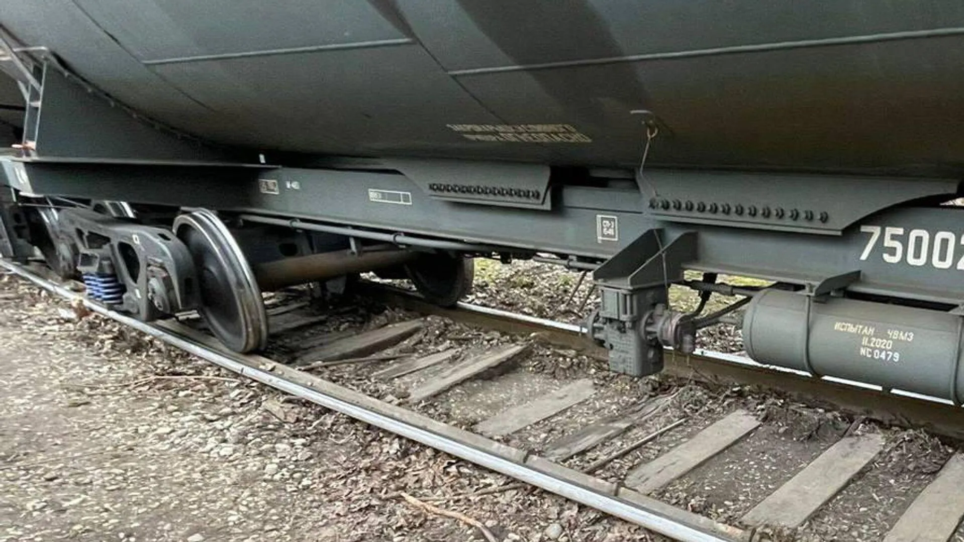 Северо-Западная транспортная прокуратура