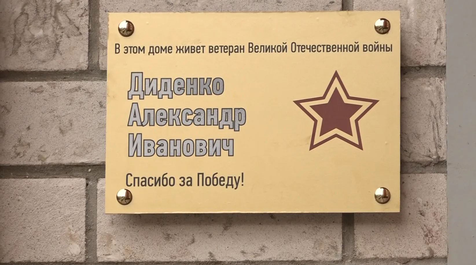 Пресс-служба администрации городского округа Дубна