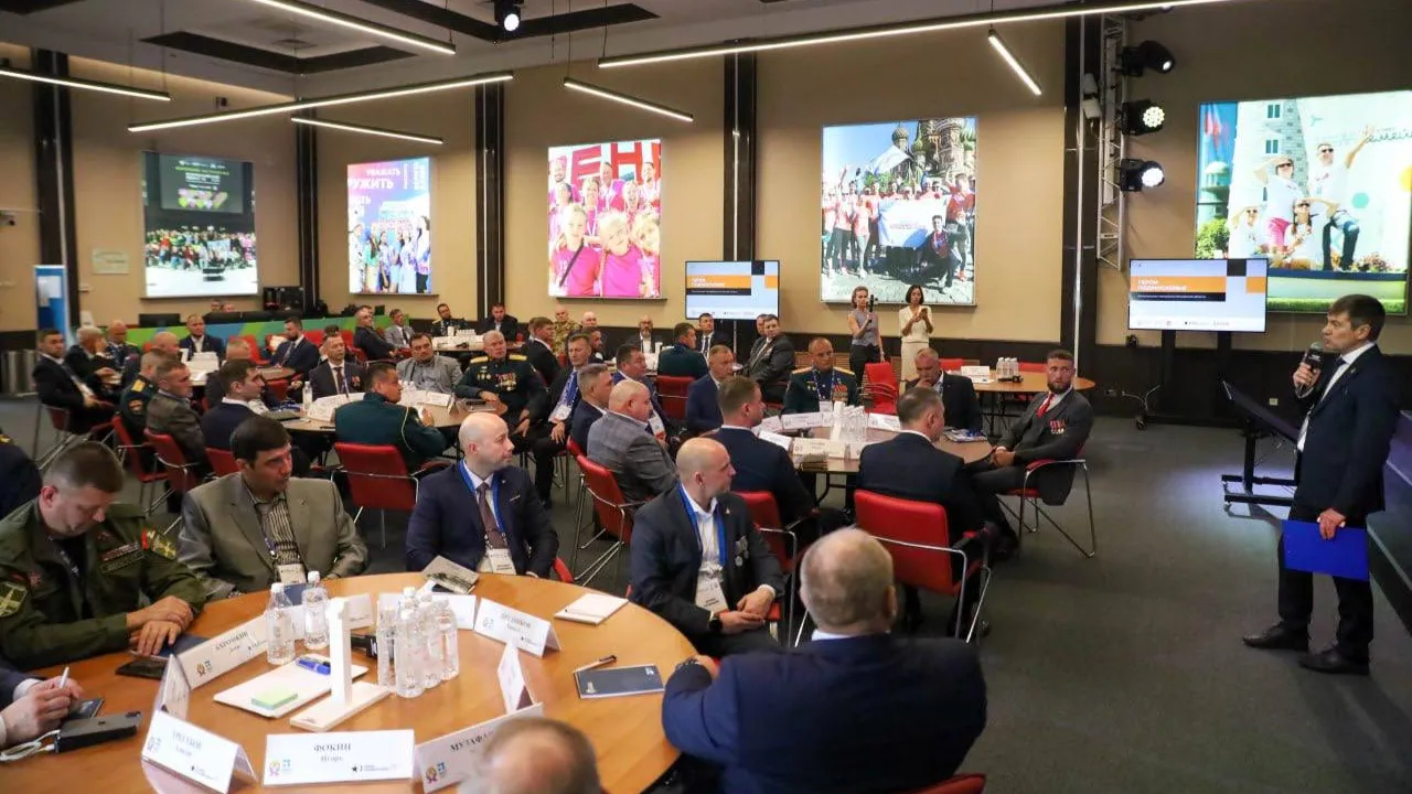 пресс-служба губернатора и правительства Московской области