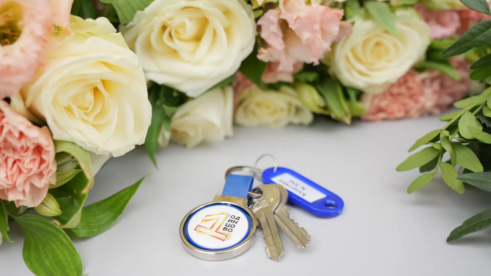 Поздравление с предстоящим новосельем жителей аварийных домов Губернатором Подмосковья