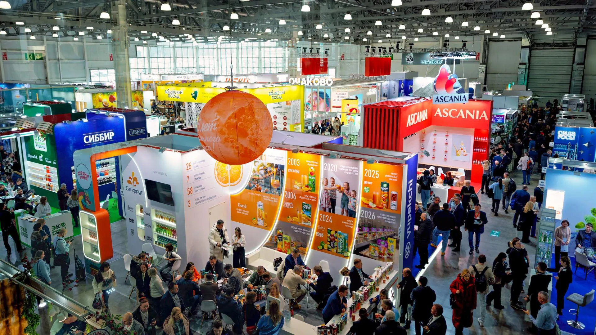 медиасток.рф