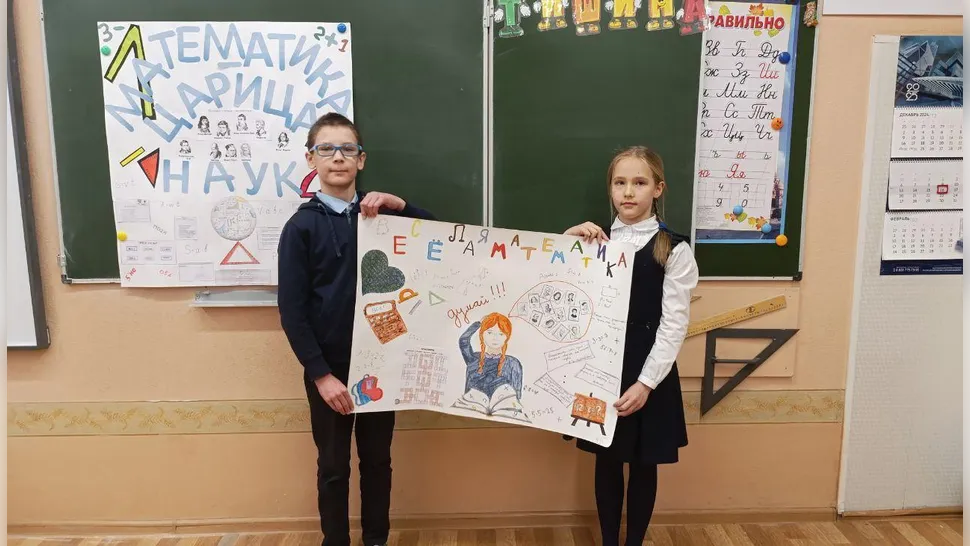 Фото: vk.com/МОУ гимназия №7 г.о. Лыткарино