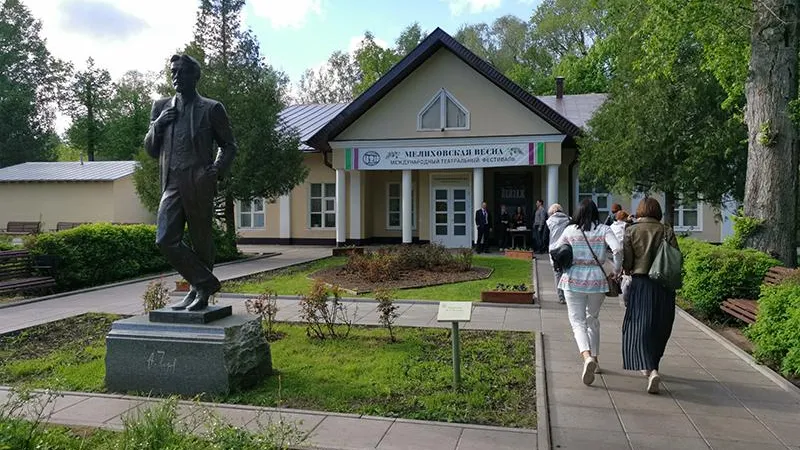Сергей Хакимов/Подмосковье Сегодня