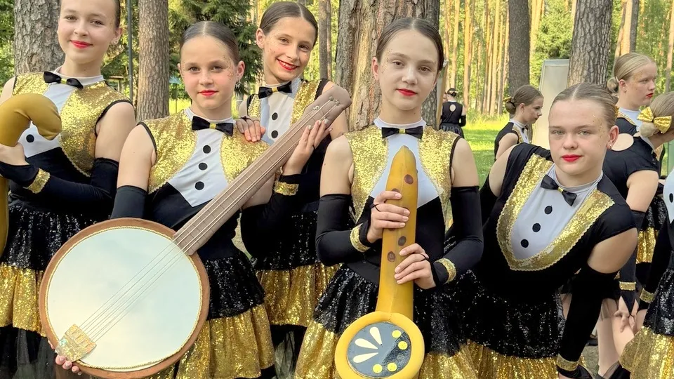 Фото: ДК «Юбилейный»