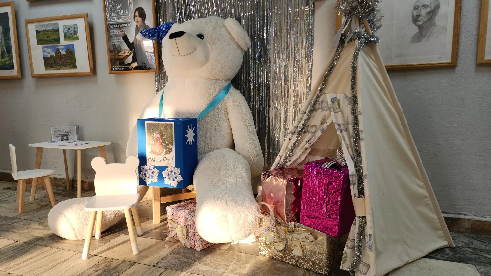 Нина Басистая