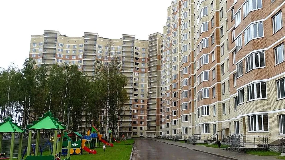 Госжилинспекция Московской области