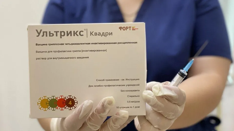 Фото: пресс-служба Зарайской больницы