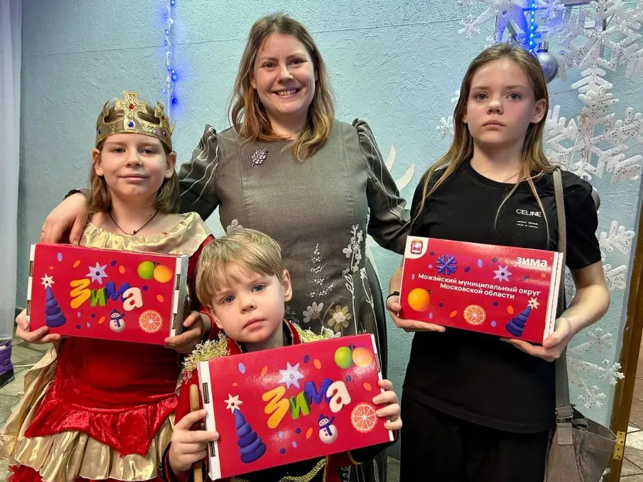 Фото: пресс-служба администрации Можайского м. о.