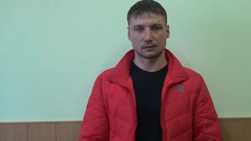 ГУ МВД по МО