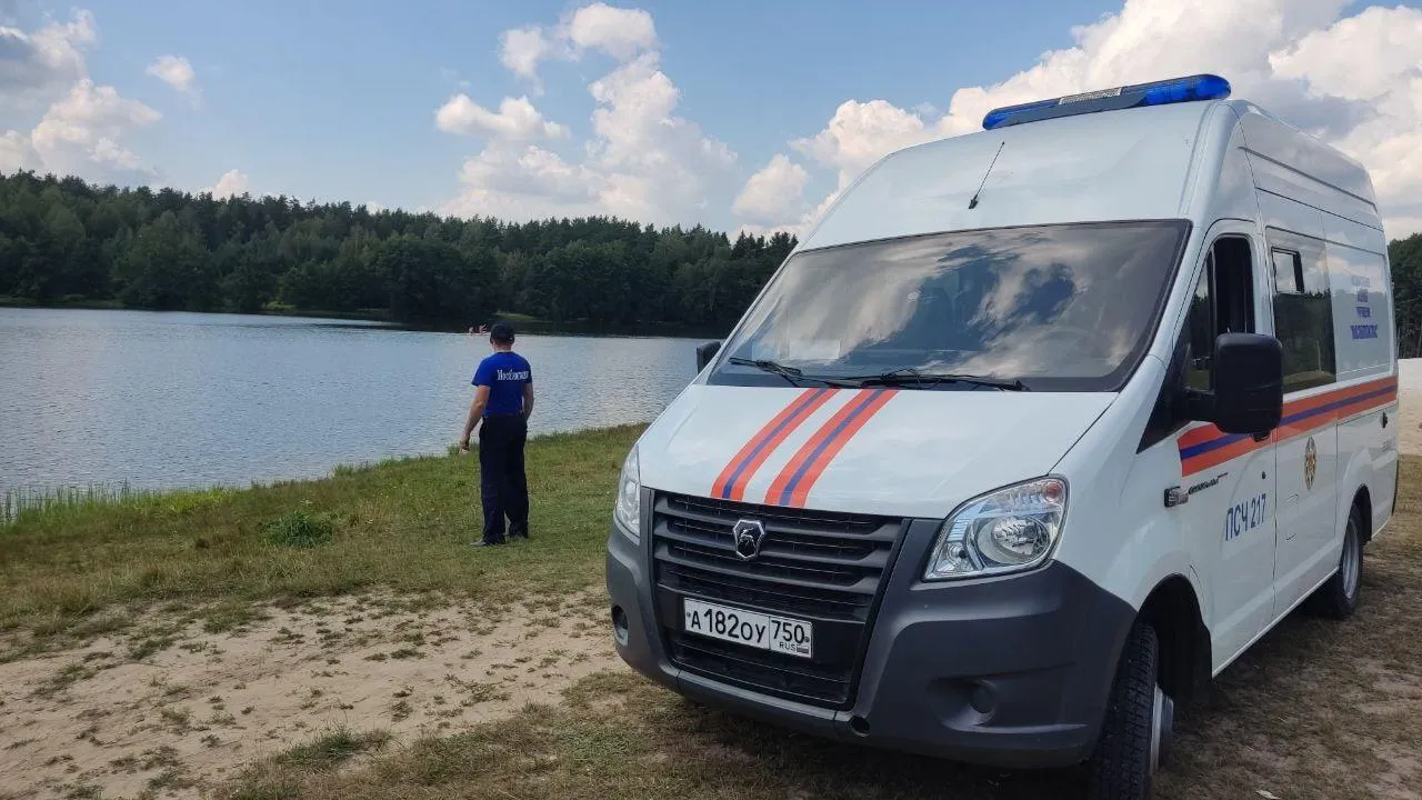 Фото: ГКУ МО «Мособлпожспас»