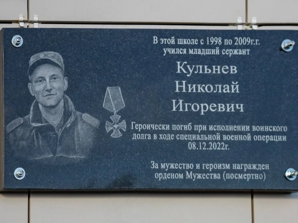 Фото: пресс-служба администрации г. о. Кашира