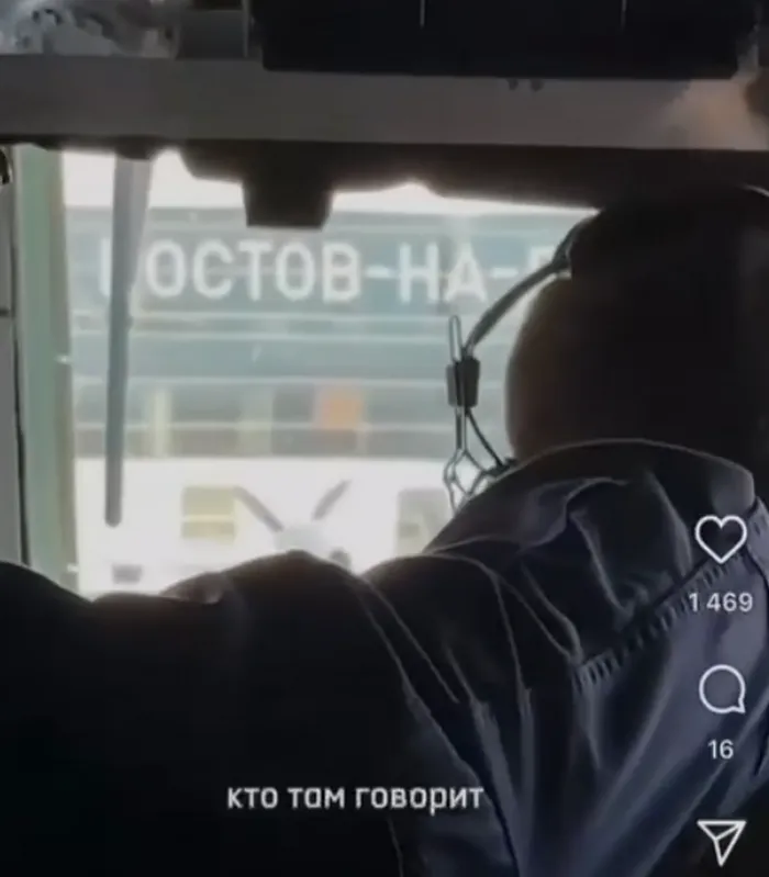 Скриншот с видео Марии Шалаевой