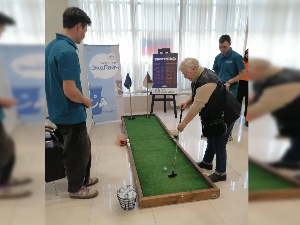 Фото: Министерство по содержанию территорий и государственному жилищному надзору МО