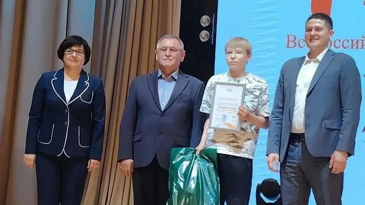 Картинка