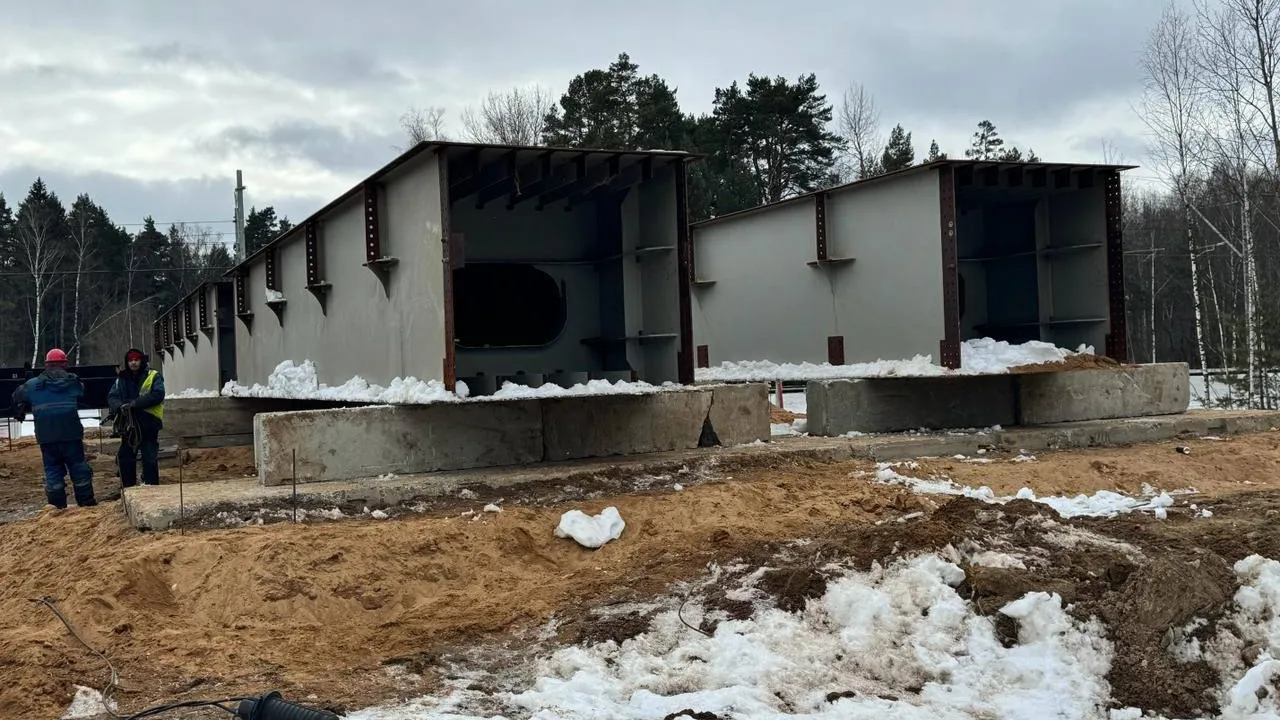 Министерство транспорта и дорожной инфраструктуры Московской области