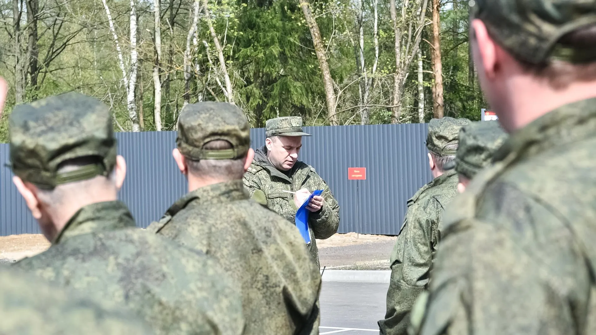 пресс-служба губернатора и правительства Московской области