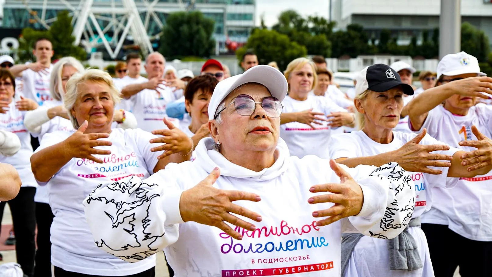 Министерство социального развития Подмосковья