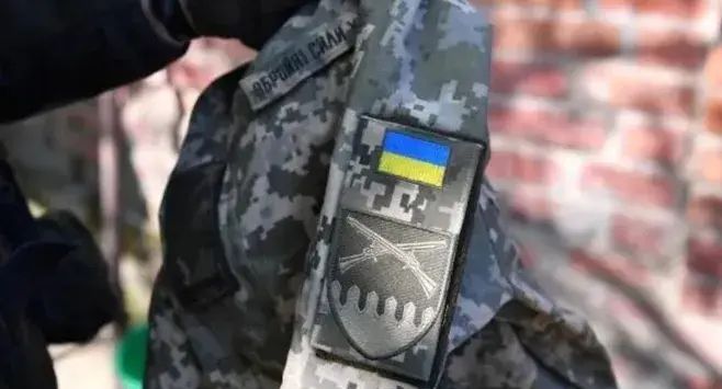 На Украине запустили рекламу на испанском языке с призывом вступать в ВСУ