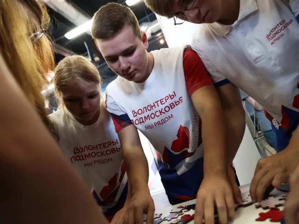 Фото: Министерство информации и молодежной политики МО