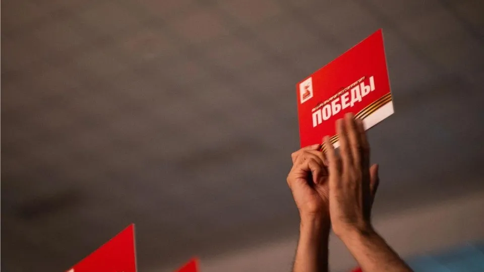 Фото: пресс-служба администрации г. о. Люберцы