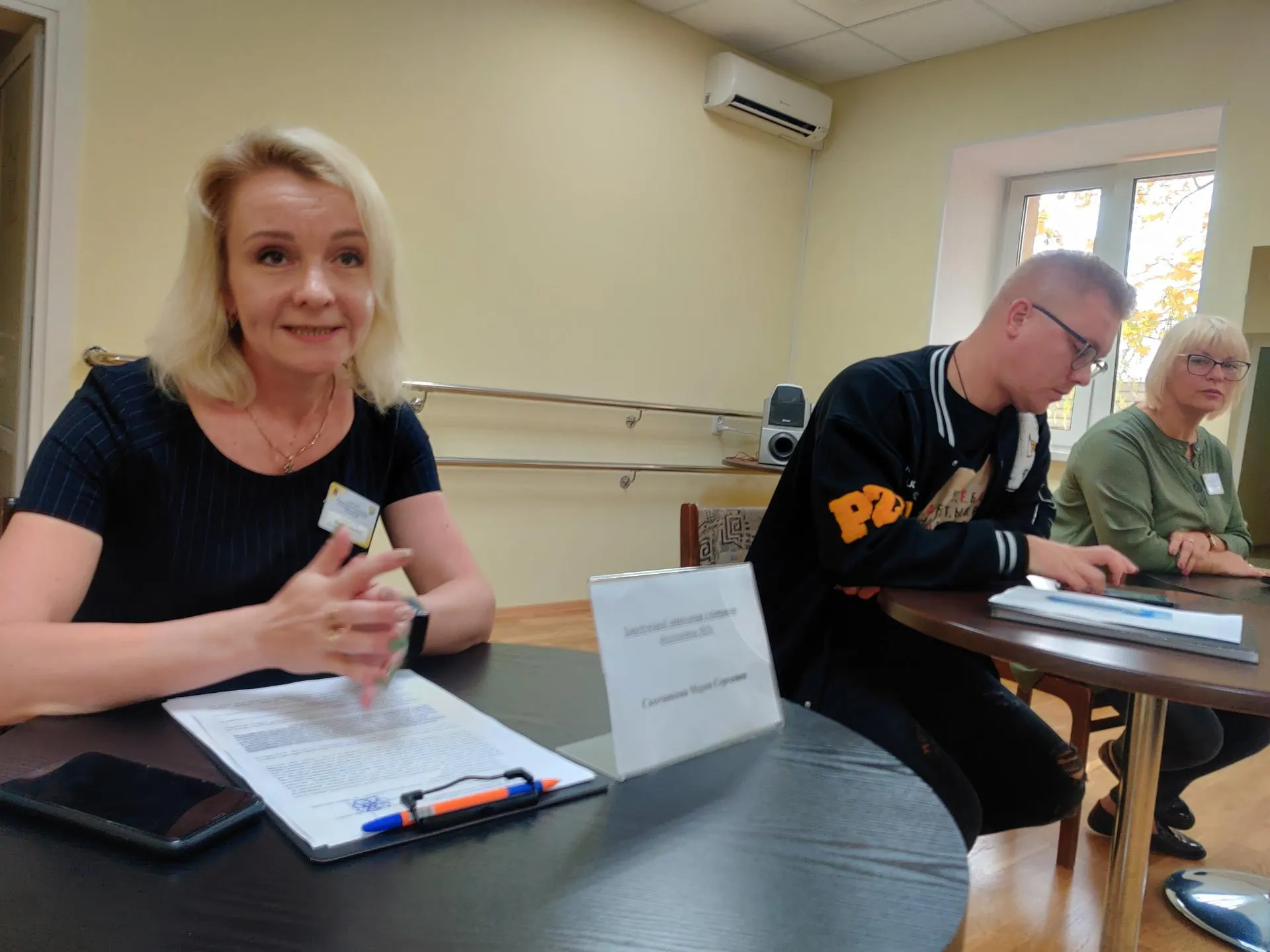 Екатерина Мелкозерова